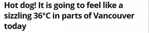史上最热! 温哥华体感36℃ 破83年纪录 温村人集体热疯!