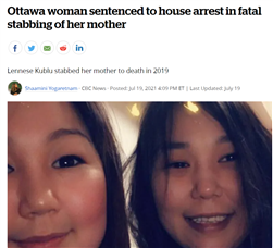 悲剧！加拿大妈妈遭女儿乱刀刺死弃尸垃圾场!