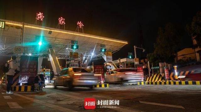 武汉开城:他提前 8 小时赶来,成“出城第一人”