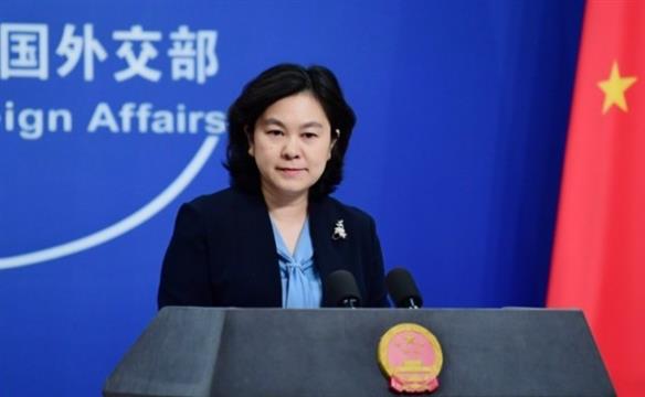 被美国指控掩盖真相 华春莹又发飙：敲诈！