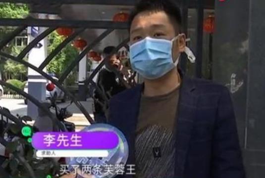 男子买烟抽着不对劲？上门讨说法惨被围殴