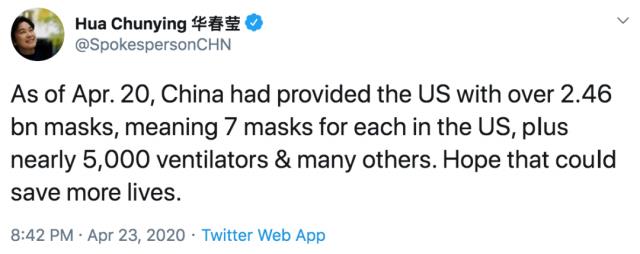 中国向美国提供24亿只口罩 空军向3国送试剂盒