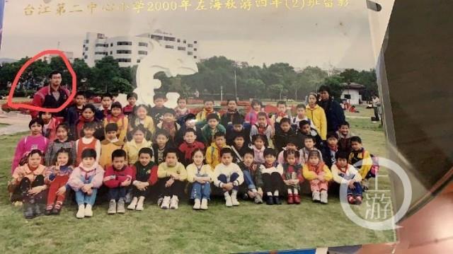 多名毕业生20年后举报小学老师猥亵