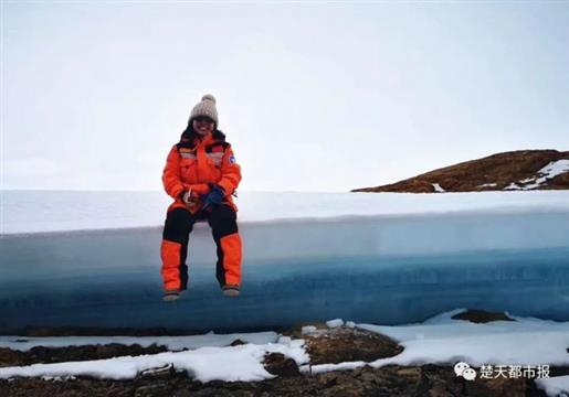 武大女教师“滞留”南极，祖国这样接她回家