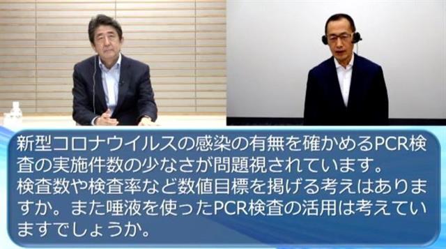 日诺奖得主回应安倍保奥运:1年内很难备好疫苗