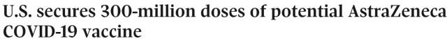牛津疫苗9月上市 美豪掷12亿买3亿支加拿大无份