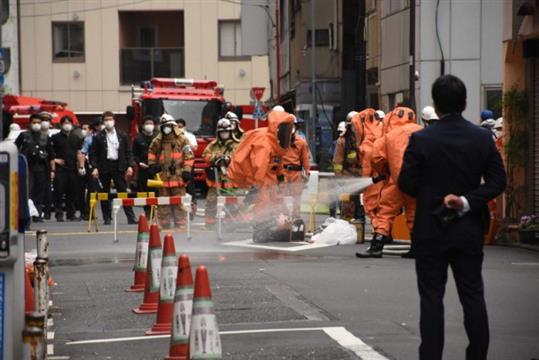 东京惊现剧毒液体 可致足部坏死