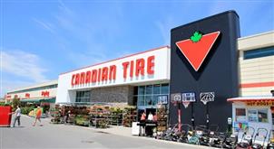 不忍直视！CanadianTire高速广告牌出现这样的辣眼画面 网友表示拒绝