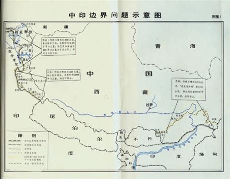 中印边境冲突，要不要狠狠地给印度教训？