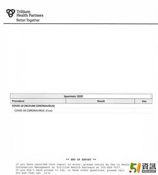歧视还是失误?多伦多华人新冠报告单惊现