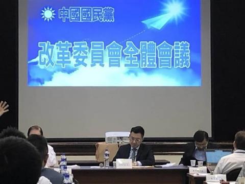 国民党两岸新论述核心还是搁置了九二共识