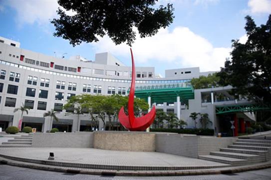 香港科大学生会拒移除“港独”海报