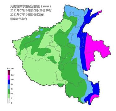 最新情况: 河南强降雨已致69人遇难 5人失踪