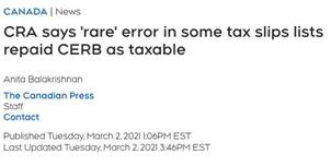 退税注意！加拿大税局出现罕见错误，部分已偿还CREB仍被列为需纳税收入！