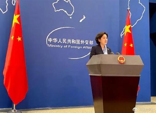 华春莹：美国人如果来中国 会很羡慕做中国人