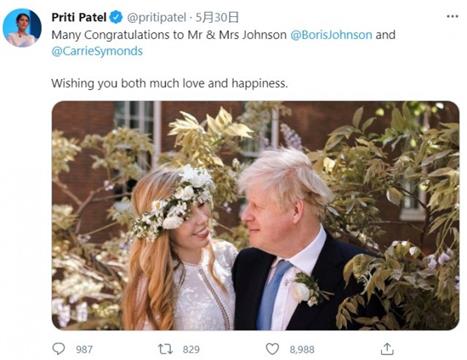 英国首相府发布结婚照 天主教堂内再婚引争议