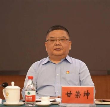 再打虎!河南省委常委、政法委书记甘荣坤被查