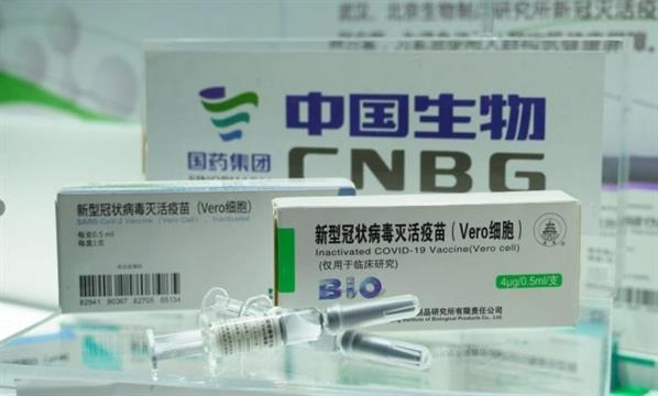 华人注意! 安省认可国药疫苗 境外接种须登记