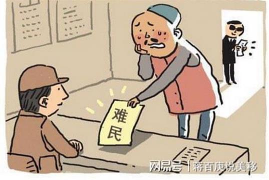 美庇护又被华人玩坏 申请庇护拿绿卡难