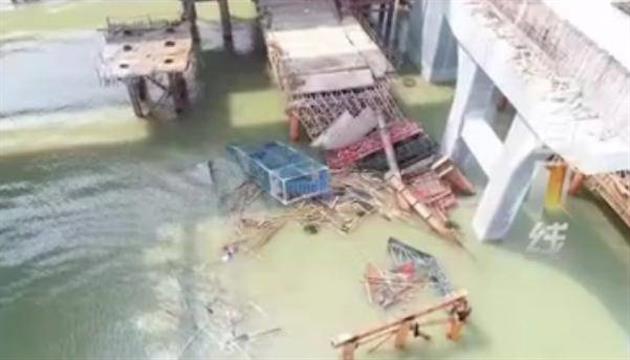 广东珠海金海大桥箱樑垮塌 5人坠海失联