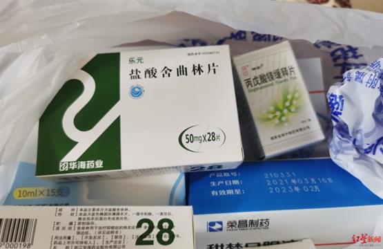 湖北14岁少被卖淫后的826天 涉强奸者被公诉