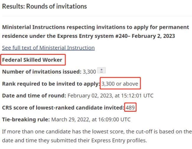 历史首次！加拿大移民部定向邀请“技术移民”
